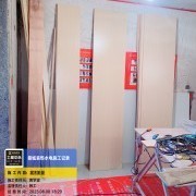 上海曼城室内设计装饰有限公司