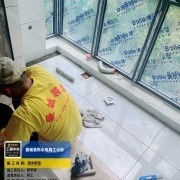 上海曼城室内设计装饰有限公司