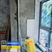 上海曼城室内设计装饰有限公司