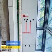 上海曼城室内设计装饰有限公司