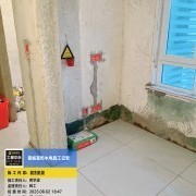 上海曼城室内设计装饰有限公司