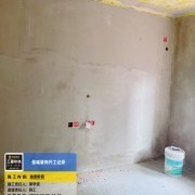 上海曼城室内设计装饰有限公司