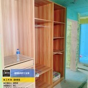 上海曼城室内设计装饰有限公司