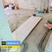 上海曼城室内设计装饰有限公司