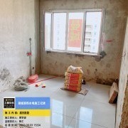 上海曼城室内设计装饰有限公司