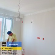 上海曼城室内设计装饰有限公司