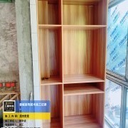 上海曼城室内设计装饰有限公司