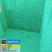 上海曼城室内设计装饰有限公司