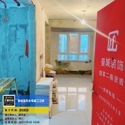 上海曼城室内设计装饰有限公司