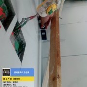 上海曼城室内设计装饰有限公司