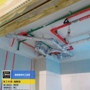 上海曼城室内设计装饰有限公司