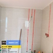 上海曼城室内设计装饰有限公司
