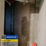 上海曼城室内设计装饰有限公司