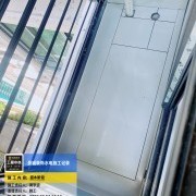 上海曼城室内设计装饰有限公司