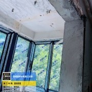 上海曼城室内设计装饰有限公司