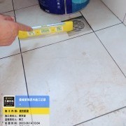 上海曼城室内设计装饰有限公司