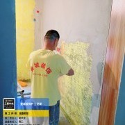 上海曼城室内设计装饰有限公司