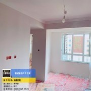 上海曼城室内设计装饰有限公司