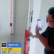 上海曼城室内设计装饰有限公司
