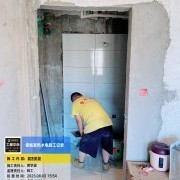上海曼城室内设计装饰有限公司