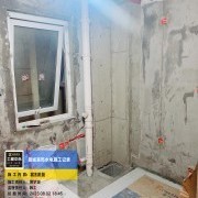 上海曼城室内设计装饰有限公司