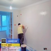 上海曼城室内设计装饰有限公司