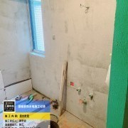 上海曼城室内设计装饰有限公司