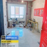 上海曼城室内设计装饰有限公司