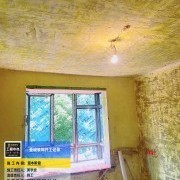 上海曼城室内设计装饰有限公司
