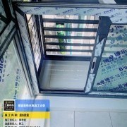 上海曼城室内设计装饰有限公司