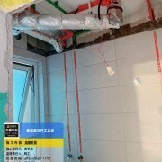 上海曼城室内设计装饰有限公司