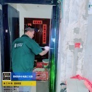上海曼城室内设计装饰有限公司