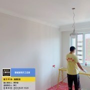上海曼城室内设计装饰有限公司
