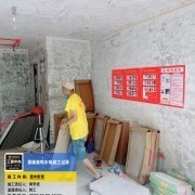 上海曼城室内设计装饰有限公司