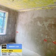 上海曼城室内设计装饰有限公司