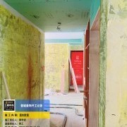 上海曼城室内设计装饰有限公司