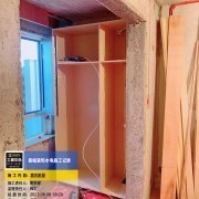 上海曼城室内设计装饰有限公司