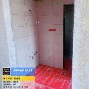 上海曼城室内设计装饰有限公司