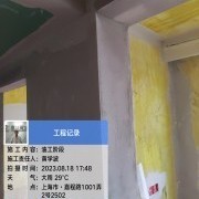 上海曼城室内设计装饰有限公司