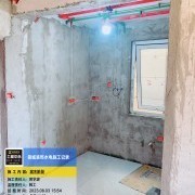 上海曼城室内设计装饰有限公司