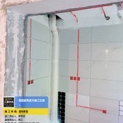 上海曼城室内设计装饰有限公司