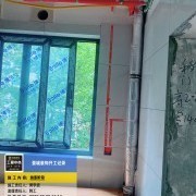 上海曼城室内设计装饰有限公司