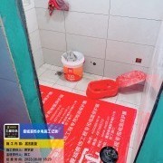 上海曼城室内设计装饰有限公司