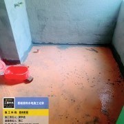 上海曼城室内设计装饰有限公司