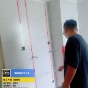上海曼城室内设计装饰有限公司