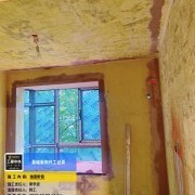 上海曼城室内设计装饰有限公司