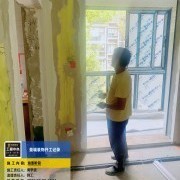 上海曼城室内设计装饰有限公司