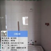 上海曼城室内设计装饰有限公司