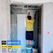 上海曼城室内设计装饰有限公司