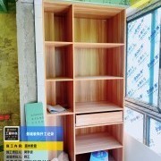上海曼城室内设计装饰有限公司